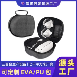 数码3C包装;家用电器包装;其他日用包装