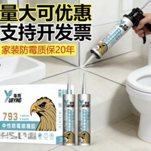 ����793���Թ�ͪ�Y���z��������T�����������ͺ��ˮ�����ܷ��z