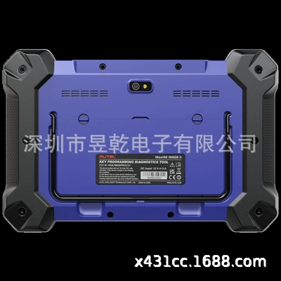 Car Key Programmer | Avtomobil diaqnostika alətləri