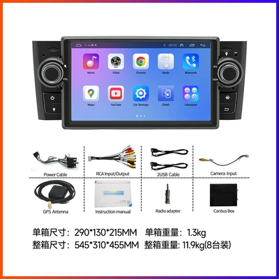 Reversing Camera Car Navigation, DVD Navigation - model-07-12-fiat-lingya-7inch