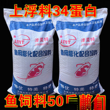 �~����~�a�~���~�\�����~��ˮ�~�ϸ��w���Bֳ��50�����l��ͨ��