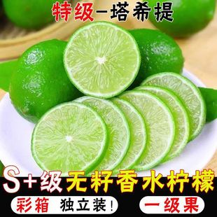 ������ֱ�l�����ڟo�љ��ʱ�Ƥ̩����ϣ��FժС�������r����һ��