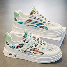 ��Ь����͸�⳱���ٴ��W�����e��Ь���ЌW����������\�ӳ�Ь