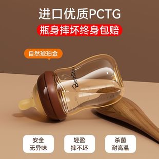 Newborn baby anti-flatulence bottle anti-fall 0 to 6 months standard caliber baby silicone nipple children's water cup