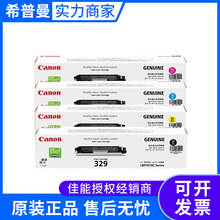 ԭ�b ����329ī�ۺ�CRG-329 �m��Canon LBP 7010C LBP7018C��ӡ�C
