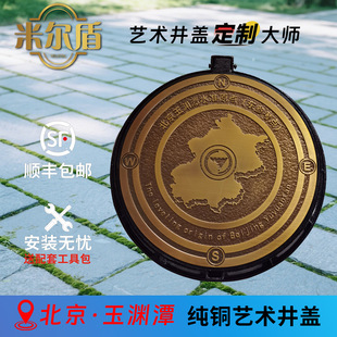 ���~ˇ�g���w����D���e�������b͹��Ļ����ⶨ�ƾ��w�̘I��