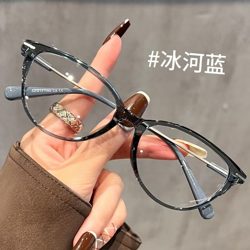 韩系上杨猫眼框眼镜近视女可配有度数素颜神器大框显脸小眼睛镜架|undefined