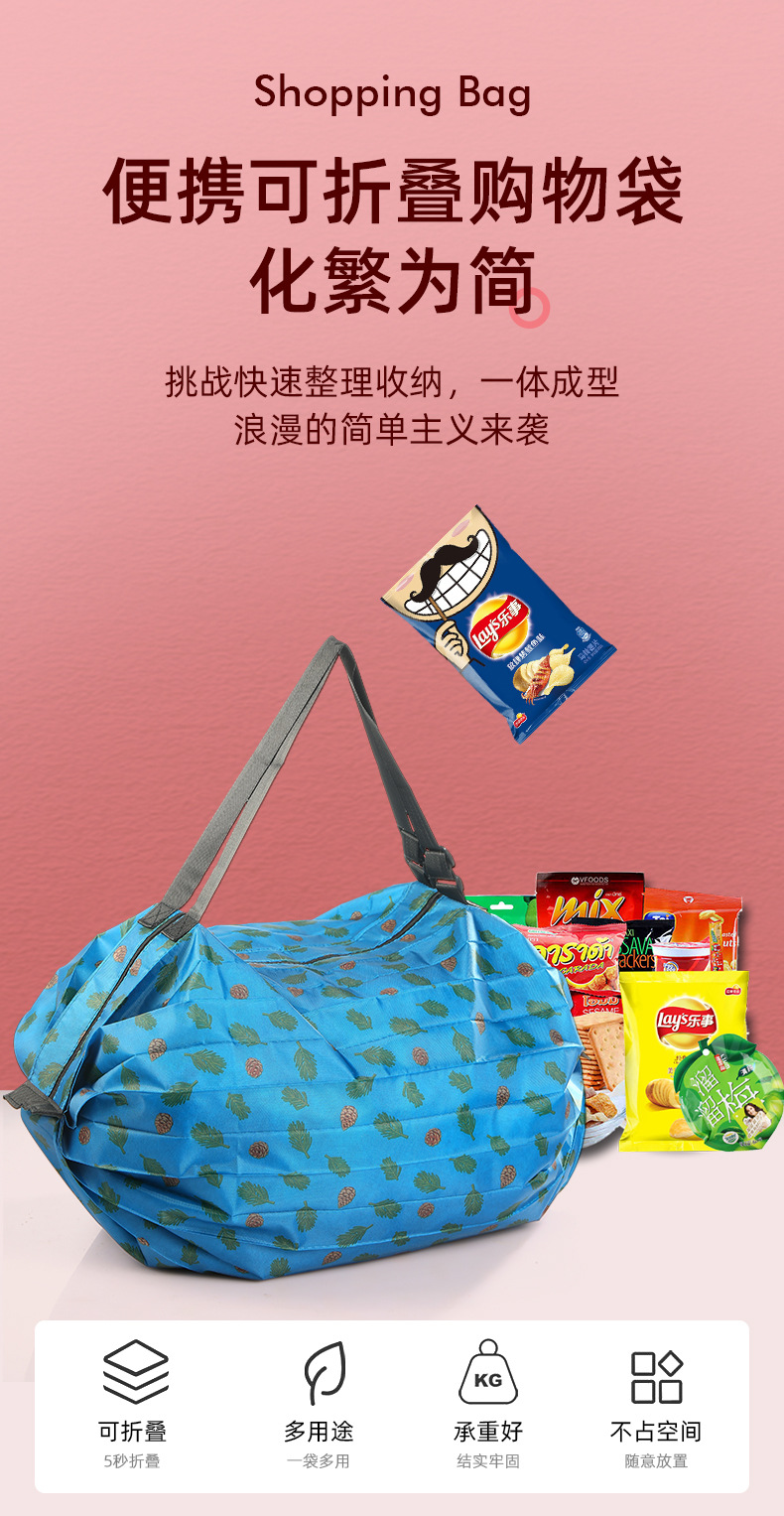 順升詳情_01.jpg
