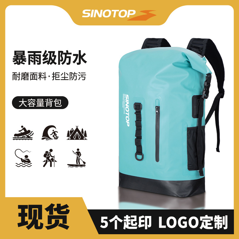 Ready Stock Blank Logo Printing Outdoor Waterproof Backpack for Skiing, River Tracing, Mountaineering, Cycling, Travel and Camping