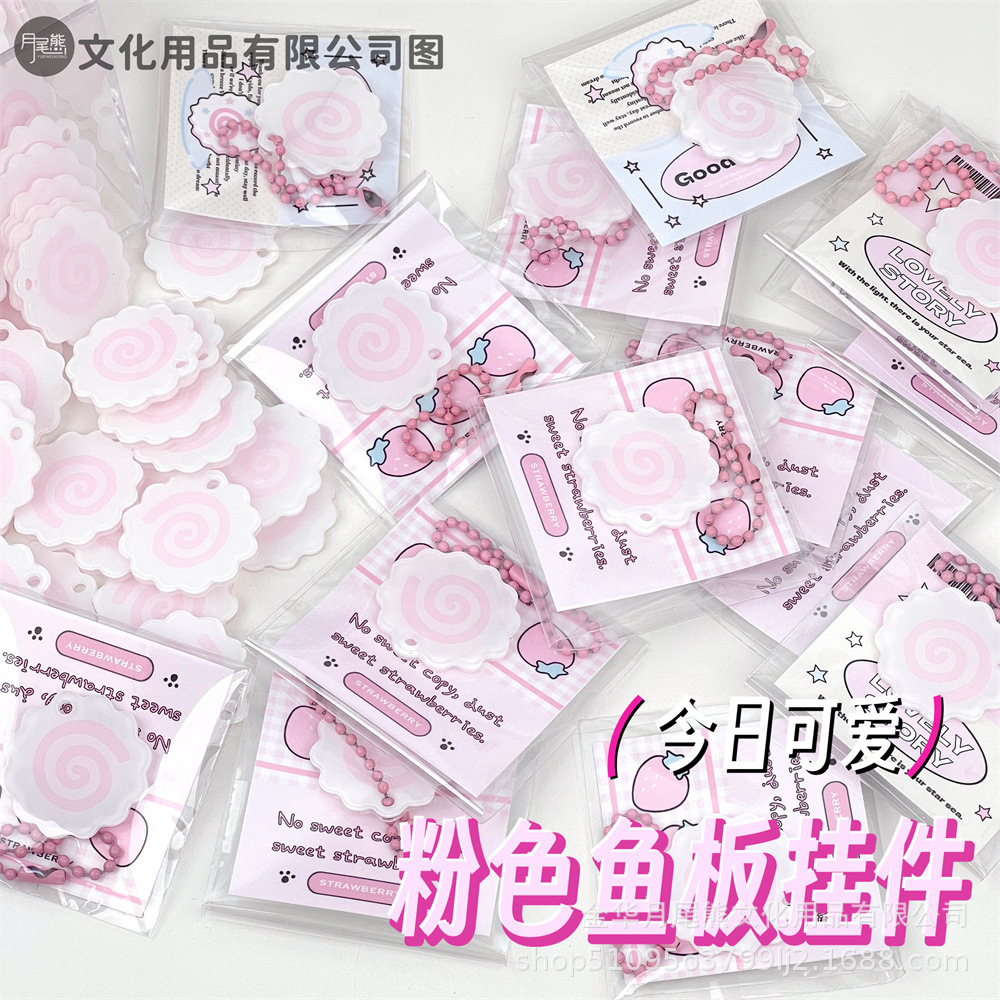 IMG_5444(20230831-103457)