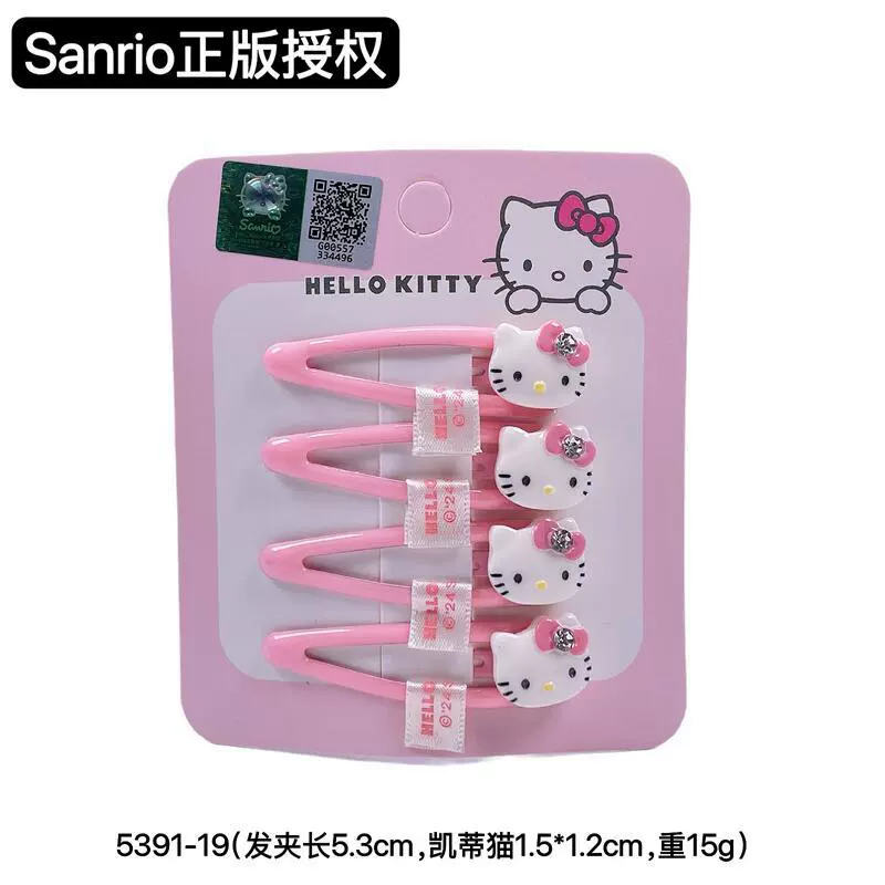 Аксессуары для волос (Licensed Sanrio Hello Kitty) Акриловые зажимы и булавки, милые мультяшные стили