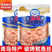 uخa~zʳʳ˺̼~lL~ƬζСԽ𒺣