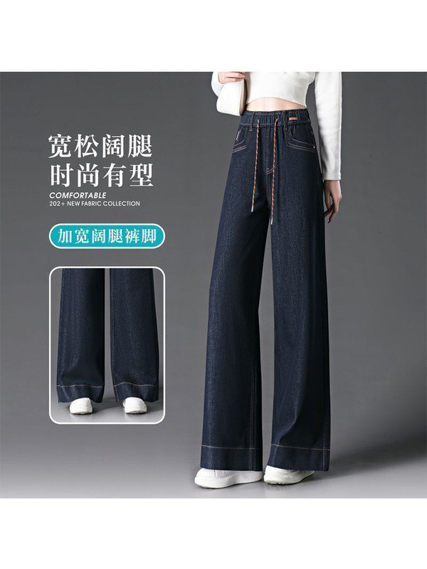 2025年夏新作ウォッシュデニムダッドパンツエスニック風刺繍ブルマラージバージョンワイドレッグ9点パンツ|undefined