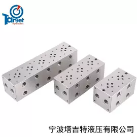 其他液压机械;液压阀;成套液压系统