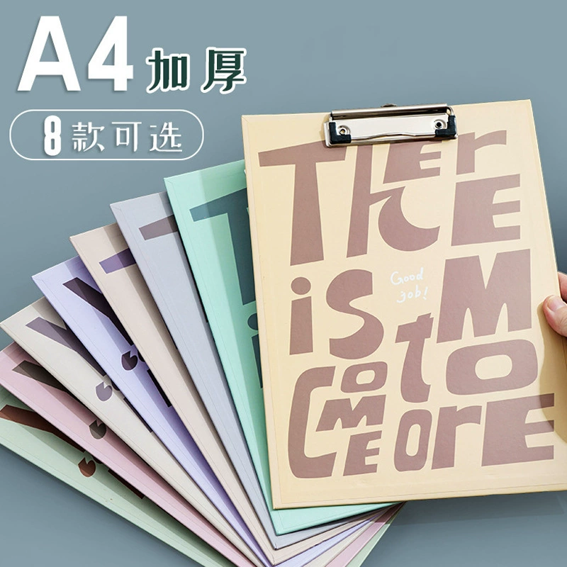 Word board clip student writing board writing pad hard board test paper book clip fixed paper information board customization