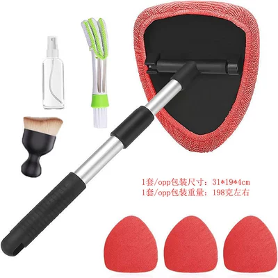 Car cleaning tools Window Brush - combo-four-3-4-red-cloth-covers-1-set-of-pentagonal-plastic-pieces-1-spray-bottle-1-air-conditioner-cleaning-brush-1-crevice-brush-pe-bag-packaging
