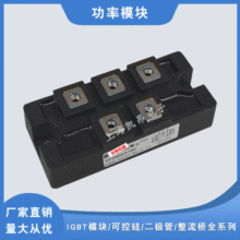 DFA200CB80 DFA200CB160 DFA200AA80ȫԭbģKF؛