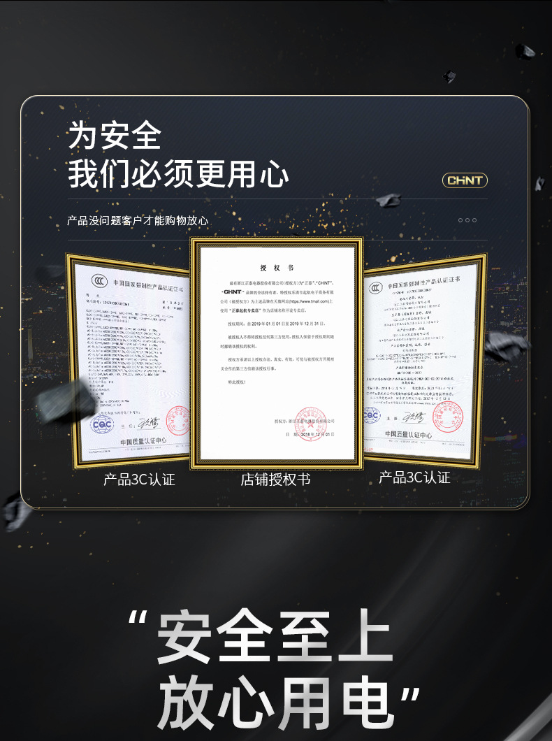 详情图_16.jpg