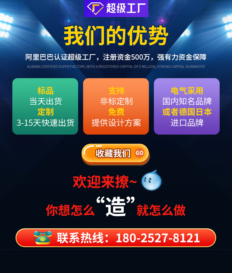 前面3.jpg