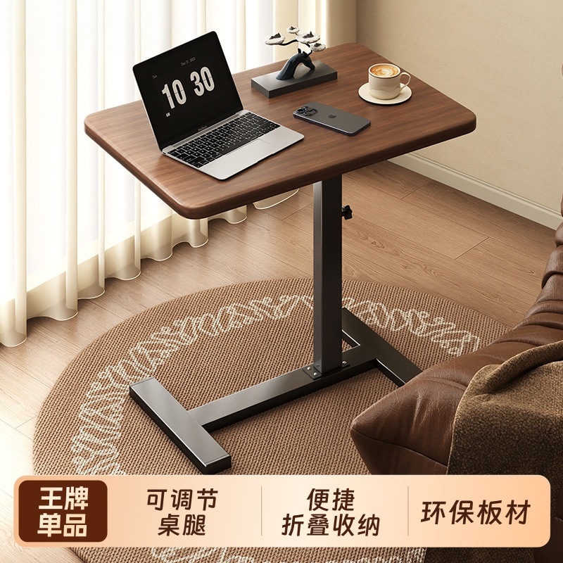 Mesa de cama elevable móvil tabla plegable dormitorio pequeño escritorio de computadora de hendidura estrecha escritorio simple perezoso