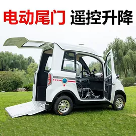 其他电动车;电动代步车;电动三轮车