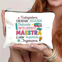 �������Z�ώ��Y�ﻯ�y�� Maestra ���}����ռ{�� ���Z�̎��ľߴ�