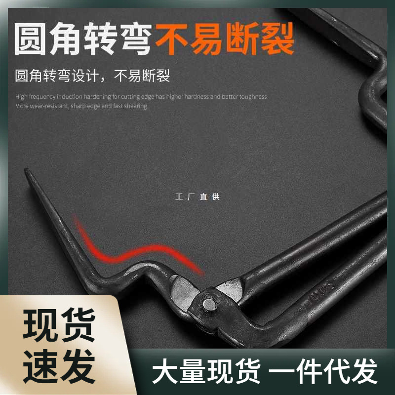 xl6z上海砖夹子提砖夹红砖砖头夹子大号大力可调加粗多功能搬砖钳