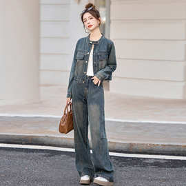 时尚气质套装女2025早秋新款港风复古休闲宽松减龄洋气牛仔两件套