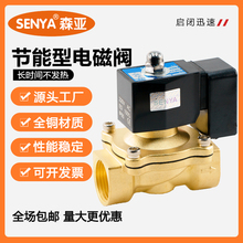 ����ȫ�~��ˮ늴��yˮ�y2W���]�L��ͨ늲��l��220V���y4��6��1��