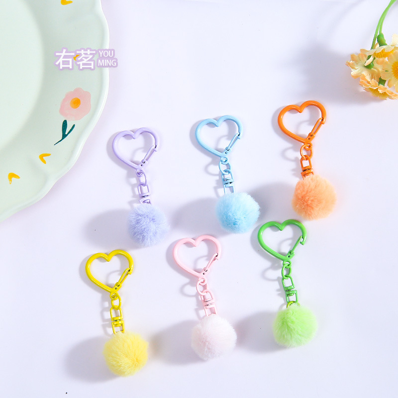 Colorful Cute Plush Ball Pendant Zinc Alloy Heart Buckle Figure-Eight Buckle Keychain Unisex Bag Accessory Materials