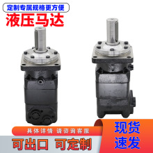 151B-2052�[��Һ���R�_ ���ٴ�Ť�� �������˹OMT250151B2052
