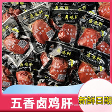 �����u����ʳ��ʳ�uζ��ʳ�����u����ʳС��ҹ�����|��ʳ�¾Ʋ�