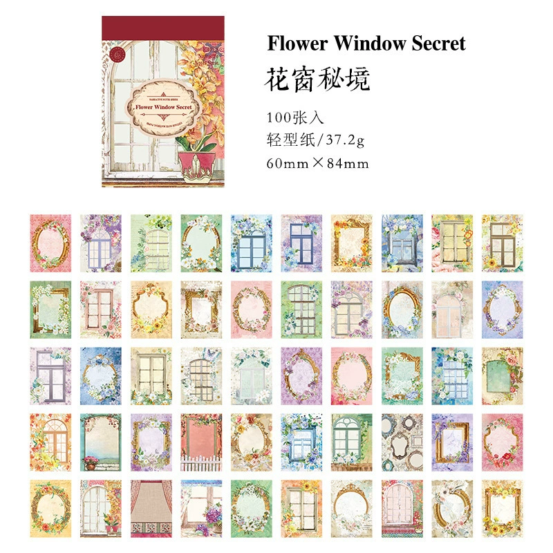 闄屽ⅷ鍙笎簨痗症