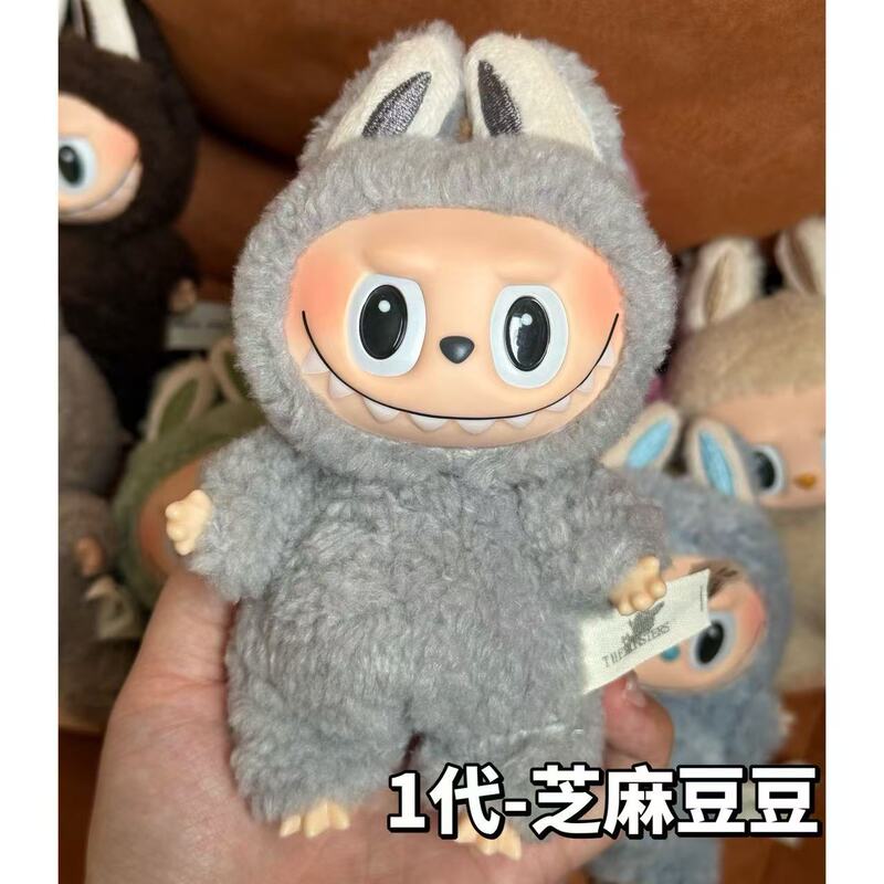 在庫あり labubu ラブブ ハートビート マカロン ブラインドボックス 座り人形 ぬいぐるみ パーティー ビニール トレンディ おもちゃ 卸売|undefined