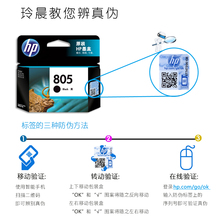 2P80ԭװ805ī��1210 1212 2330 2332 2720 2721 2722 2723��