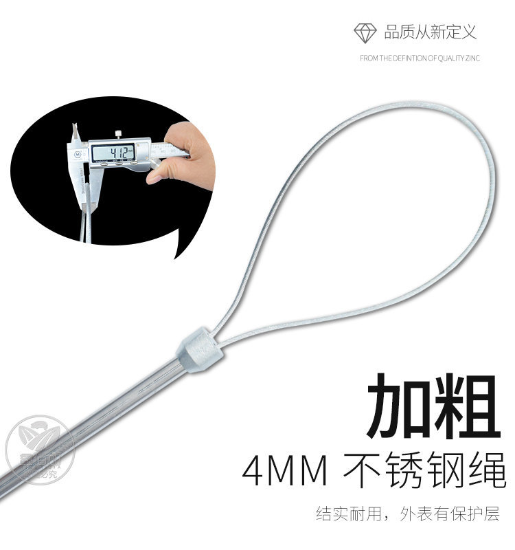 1.2米长柄套猪器A详情页 (3).jpg