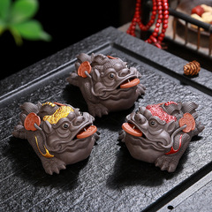 Zisha gold toad tea pet, exquisite decorative, suitable for tea table and tea bar, complete set of tea accessories, high-end wealth-bringing toad tea set