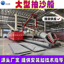 ���ͽg��ʽȫҺ�����ബ��ɳ�� �����^�U���ബ �ۿ��迣���ٴ�