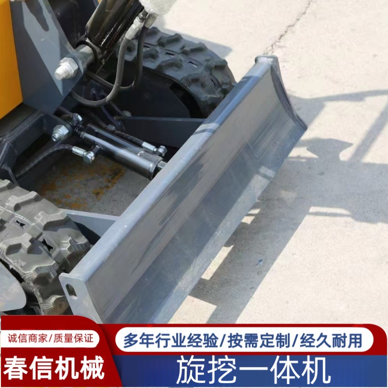 pequeño cultivador rotatorio para huerto agrícola invernadero tierra cultivada excavación de zanja fertilizante micro excavadora máquina de excavación rotatoria integrada