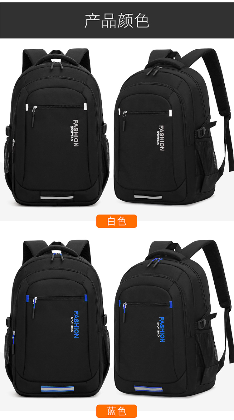 New Backpack Mens and Womens Large Capacity High School Junior High School Student School Bag Travel Backpack Casual Computer Backpackpicture10