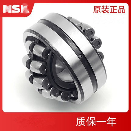 23260CAK轴承NS.K调心滚子轴承23260EAKE4原装轴承23260CAMKE4
