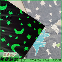 ���ƿ�ҹ��ˮ���qӡ���zӡ1ë�߷��b��߹�ˇƷˮ������ҹ��q��