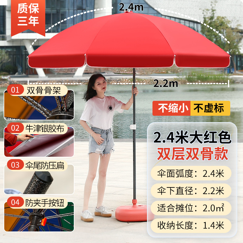 Sombrilla al aire libre grande puesto de sombrilla paraguas de playa paraguas redondo a prueba de lluvia a prueba de sol plegable