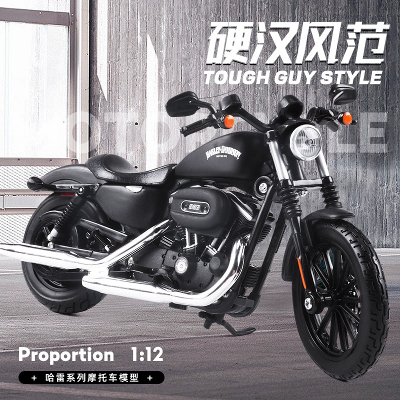 Модель мотоцикла Harley-Davidson Fat Boy 883 и Road King 1:12 металл