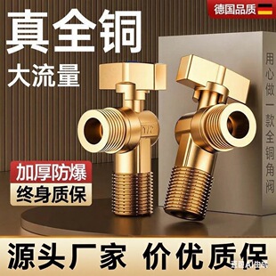 ȫ�~���y������ȼ���ˮ��ˮ�yֱͨȫ�_�P�y��о���y���ˮ�����y