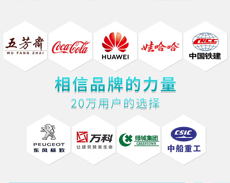 电量变送器详情页2022.5_03.jpg
