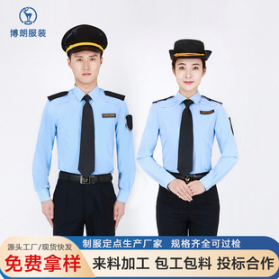 �C�ϱ����L���r�½�ͨ������Ԯ���B�h���ֵ��k�⴩��ʽ�r������