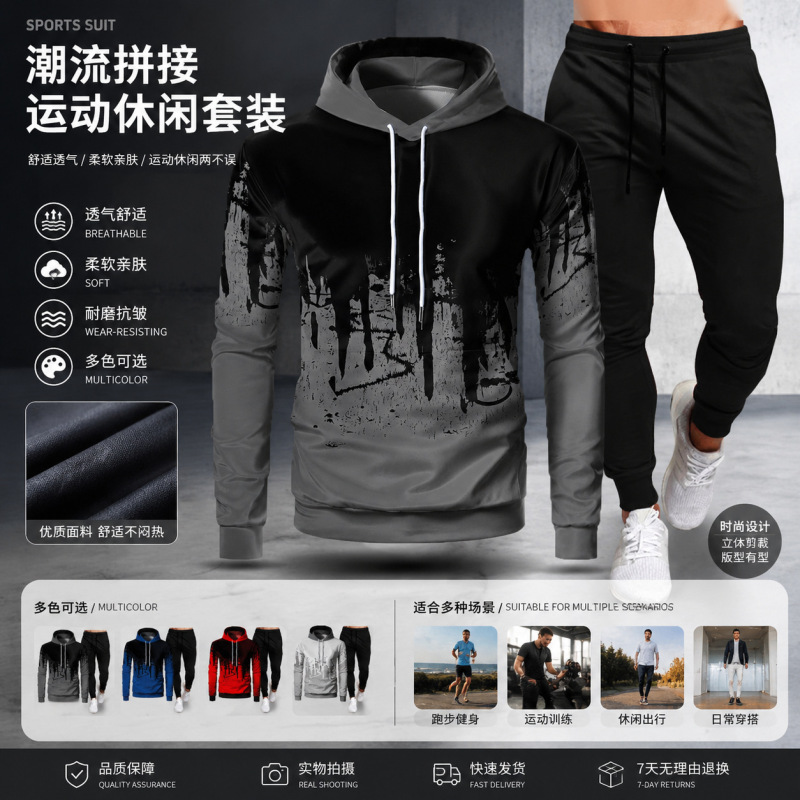 Cross-Border Spring and Autumn Men's Casual Solid Color Hooded Sportswear Couple Set Slim Fit Top Couple Style Trendy Style