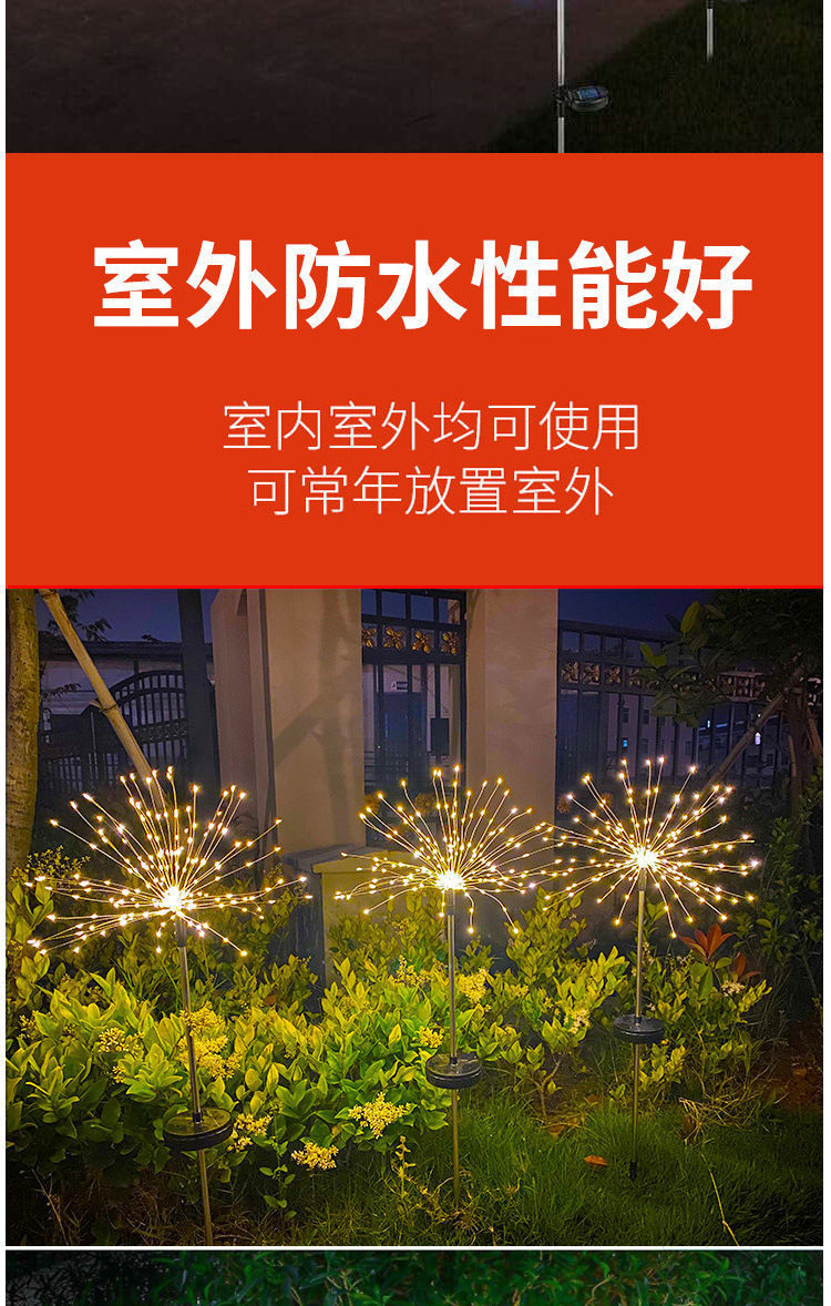 b03a4c1a-e708-47e7-947c-ff45693215d2.jpe