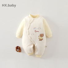 彩虹小熊7A抗菌120g棉婴儿衣服新生连体衣夹棉宝宝爬服婴幼儿哈衣